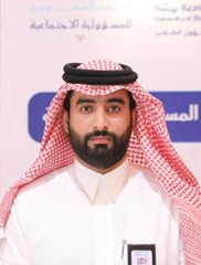 د. محمد خالد آل حيدان